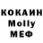 Кетамин VHQ elagc