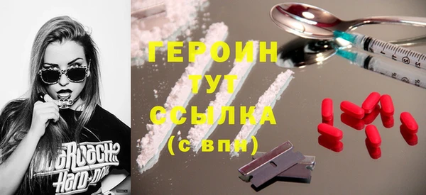 каннабис Киренск
