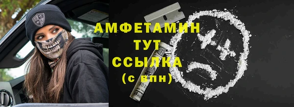 каннабис Киренск