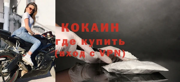 каннабис Киренск