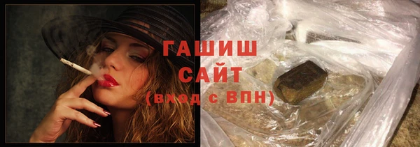 соль ск Киреевск