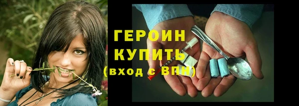 кокаин VHQ Карталы