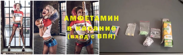 каннабис Киренск