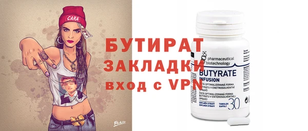 амфетамин Карпинск