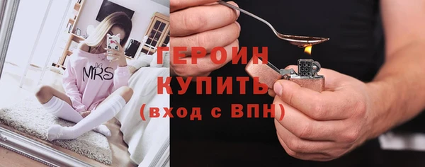 кристаллы Касимов