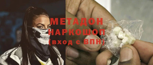 каннабис Киренск