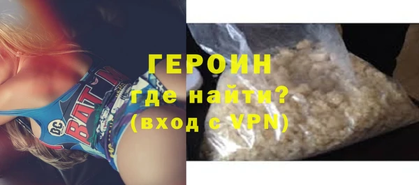 крисы Кинешма