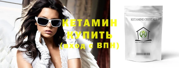 крисы Кинешма
