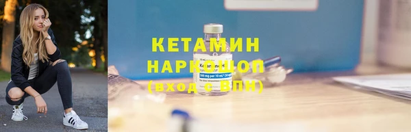 каннабис Киренск