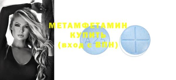 каннабис Киренск