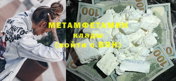 кристаллы Касимов