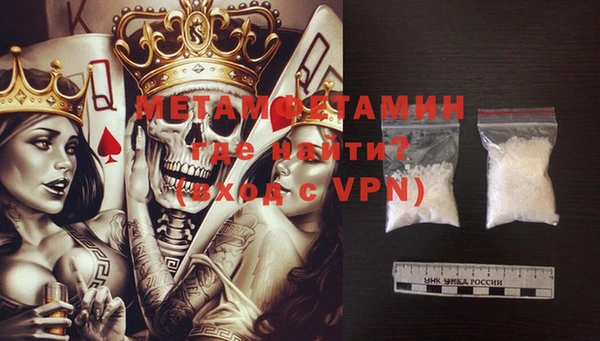каннабис Киренск