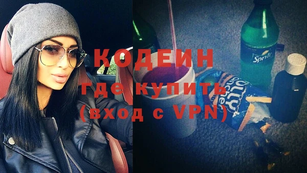 соль ск Киреевск