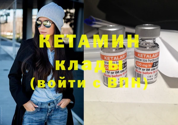 каннабис Киренск
