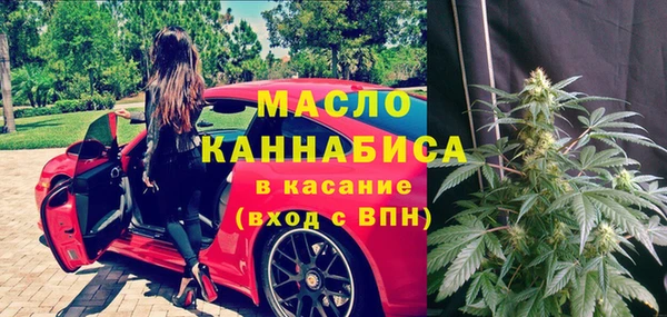 соль ск Киреевск