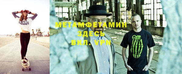 каннабис Киренск
