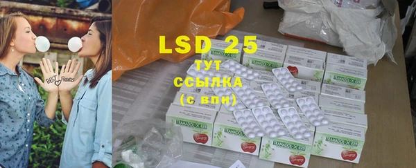 крисы Кинешма