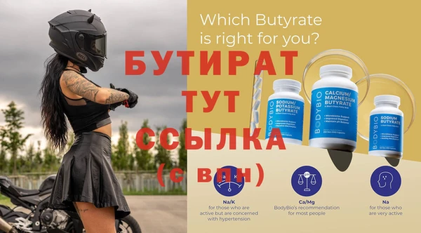 дурь Кодинск