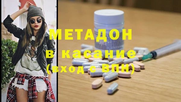 крисы Кинешма
