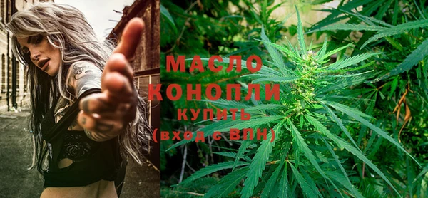 каннабис Киренск