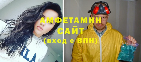 каннабис Киренск