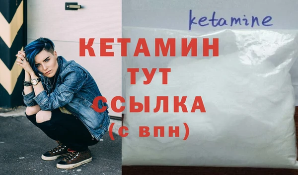крисы Кинешма