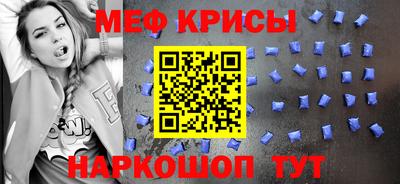 спиды Кулебаки
