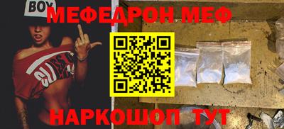 СК Лесосибирск
