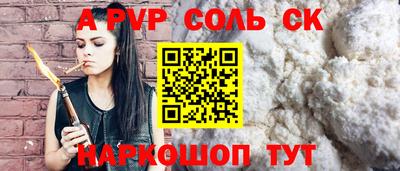 кокаин колумбия Кумертау