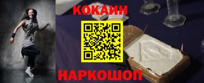 спиды Кулебаки