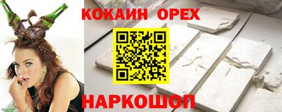 СК Лесосибирск