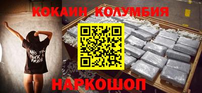 спиды Кулебаки