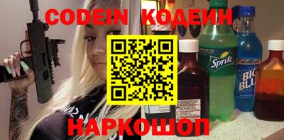 прущая мука Ликино-Дулёво
