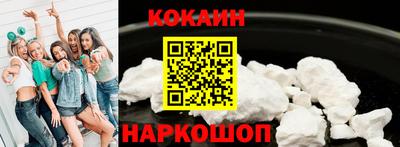прущая мука Ликино-Дулёво