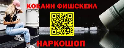 спиды Кулебаки