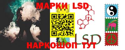 спиды Кулебаки