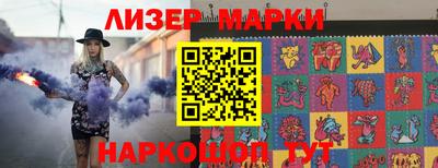 кокаин колумбия Кумертау