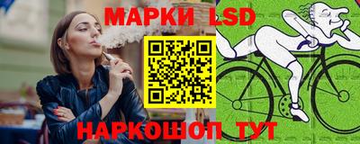 прущая мука Ликино-Дулёво