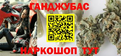 СК Лесосибирск