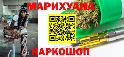 прущая мука Ликино-Дулёво