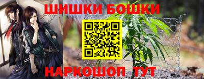 кокаин колумбия Кумертау
