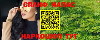 кокаин колумбия Кумертау