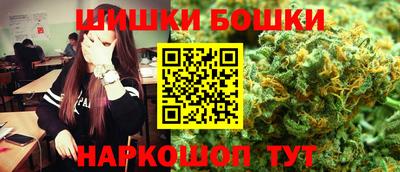 спиды Кулебаки