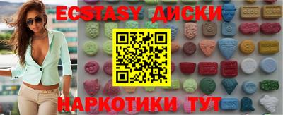прущая мука Ликино-Дулёво