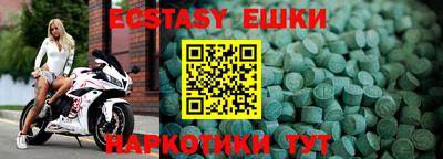 кокаин колумбия Кумертау