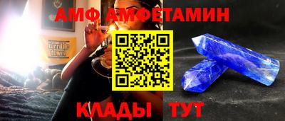 прущая мука Ликино-Дулёво