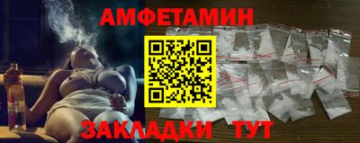 СК Лесосибирск