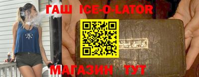 кокаин колумбия Кумертау
