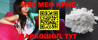 прущая мука Ликино-Дулёво